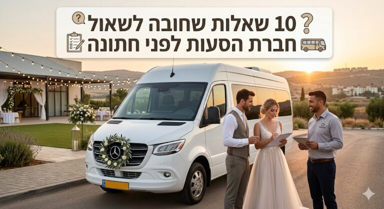 עיצוב ביופיליקלי